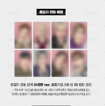 JJMUZE 1.0