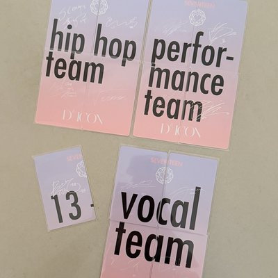 SVT D社卡