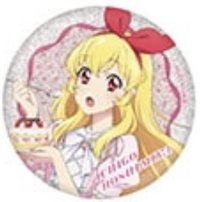 莓生日系列 徽章 閃徽