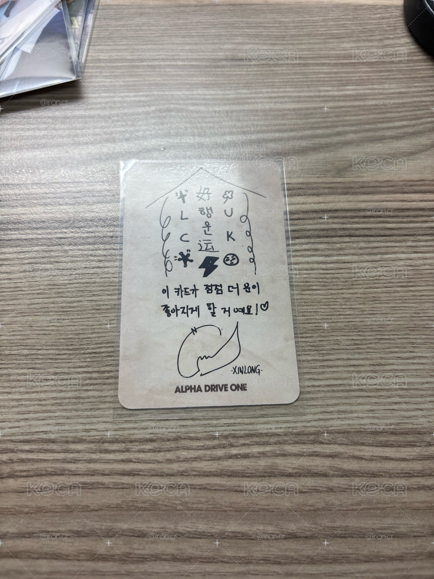 隆專卡
