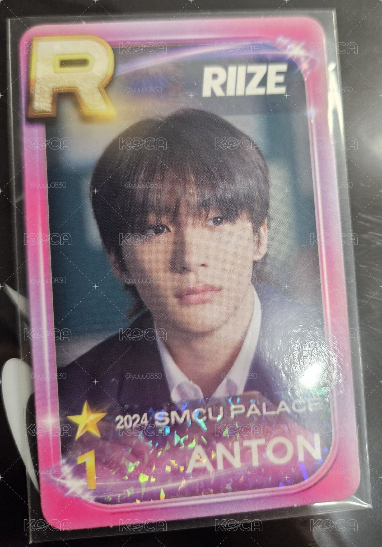 RIIZE  anton 燦榮小卡
