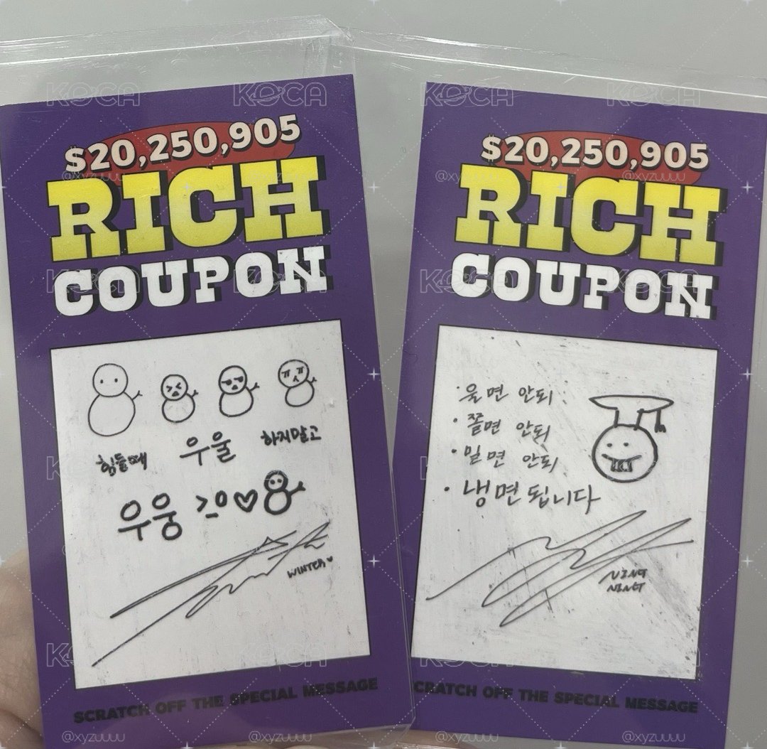 rich man荔枝人+冬寧刮刮卡+四張迷因貼紙