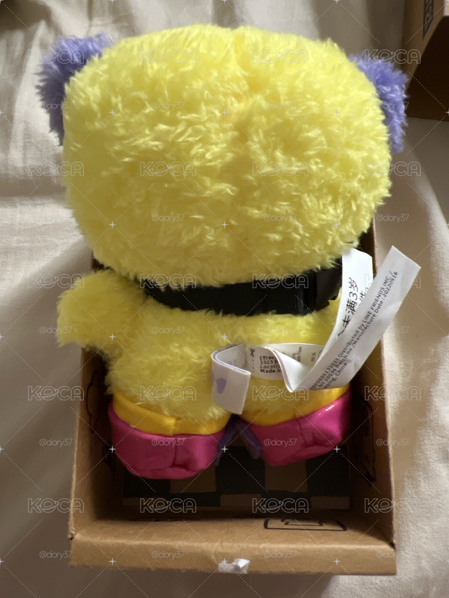 BT21 minini stereo CHIMMY 造型玩偶