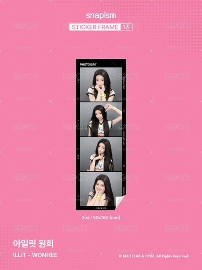 ILLIT WONHEE X snapism X photoism 人生四格卡 代印 1組兩張