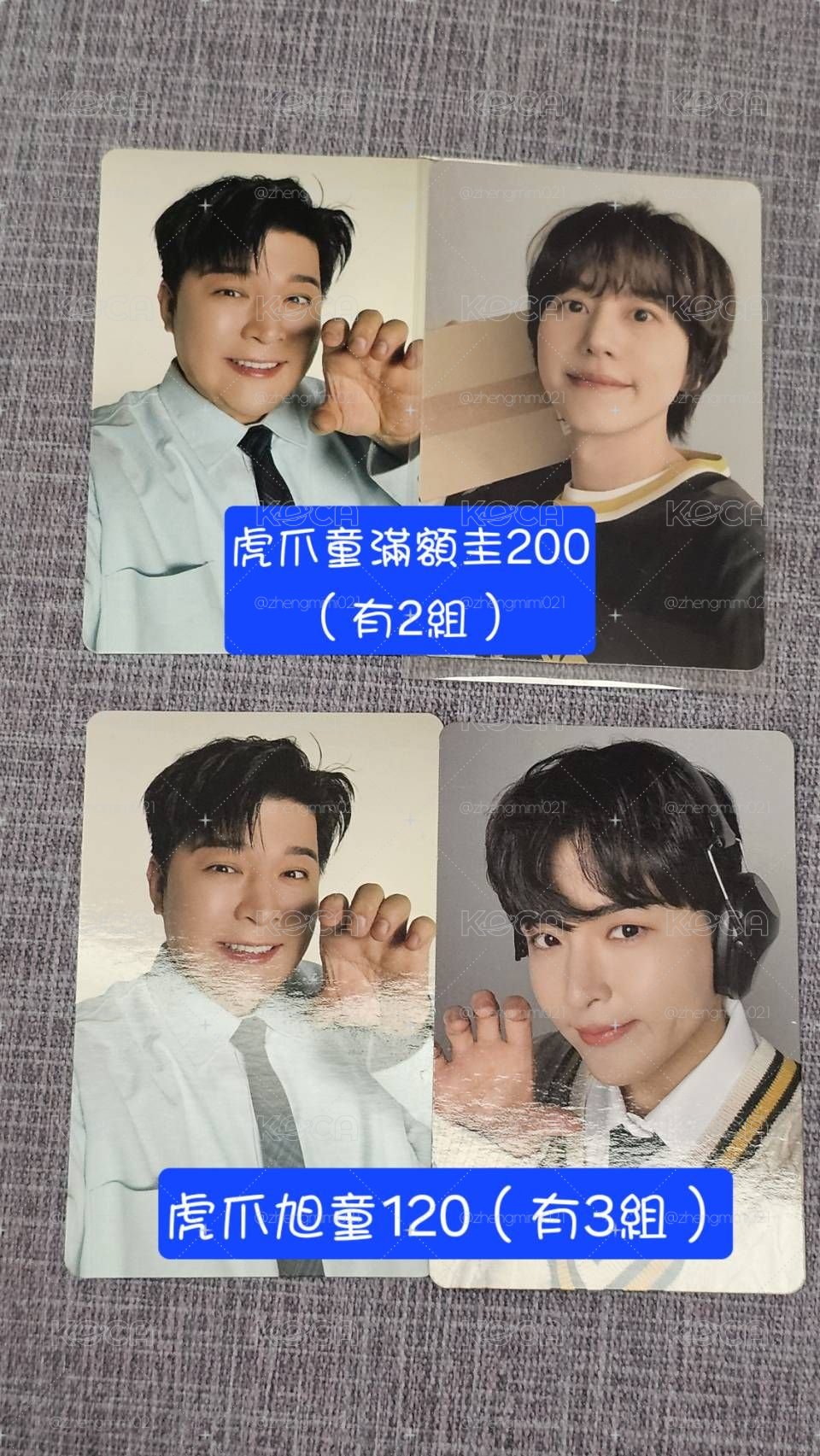 SJ RECORDS