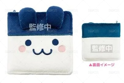 咪咪吉