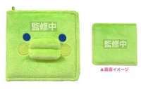 大嘴吉