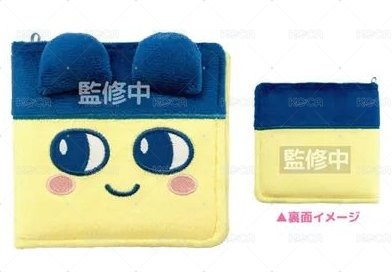 麻美吉