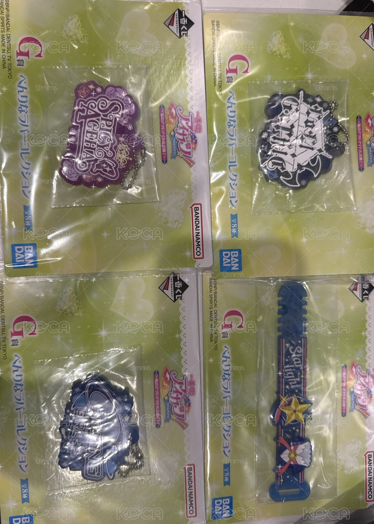 蘭吊飾