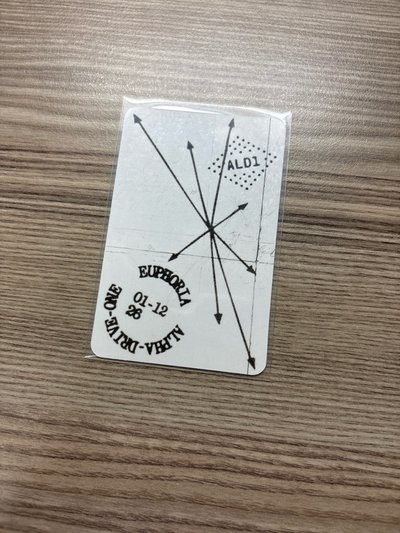 相炫相沅雙人卡