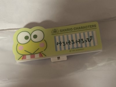 大眼蛙名牌夾