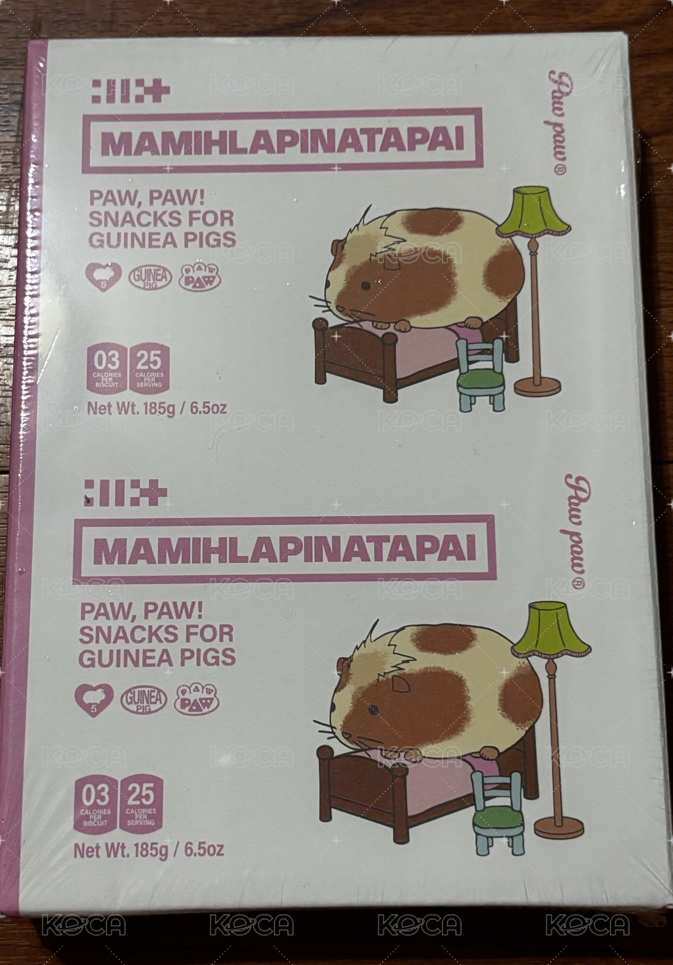 禧