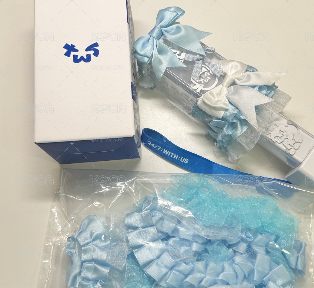TWS 應援手燈
