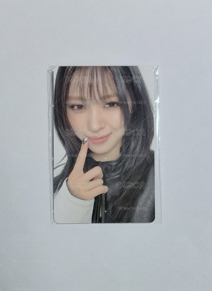 三巡線上滿額留