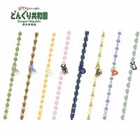 蕾絲手鏈