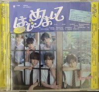 未拆通常盤