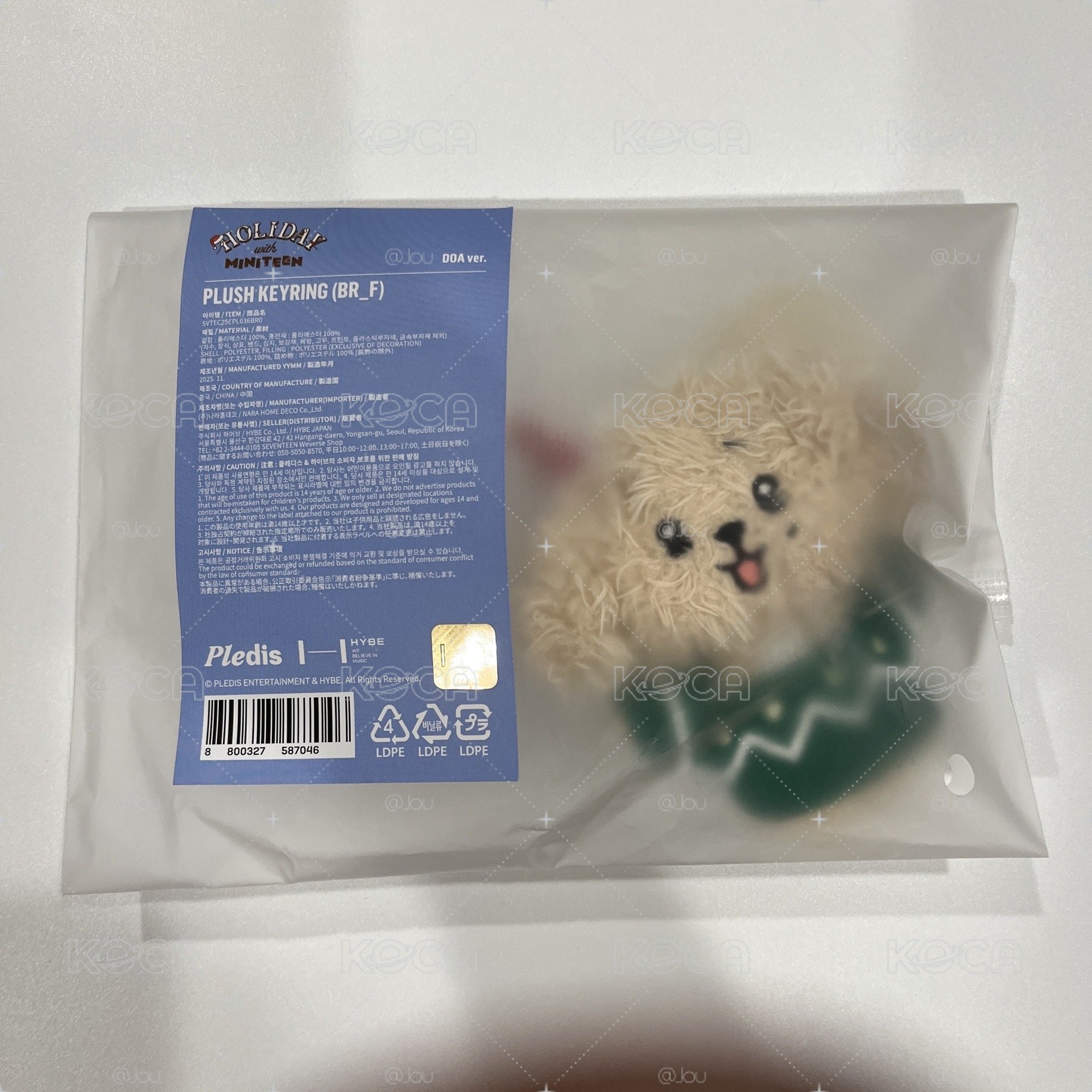 聖誕MINITEEN 碩