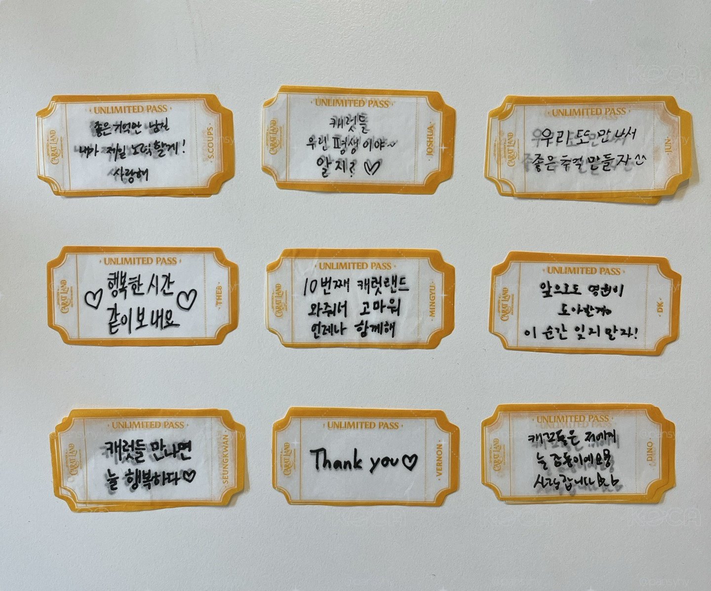 2026克拉島 車票紙花