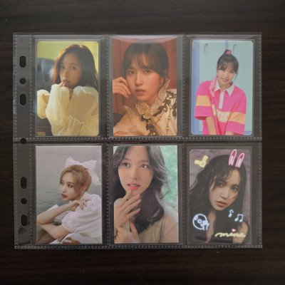 TWICE MINA 韓國年曆卡小盤