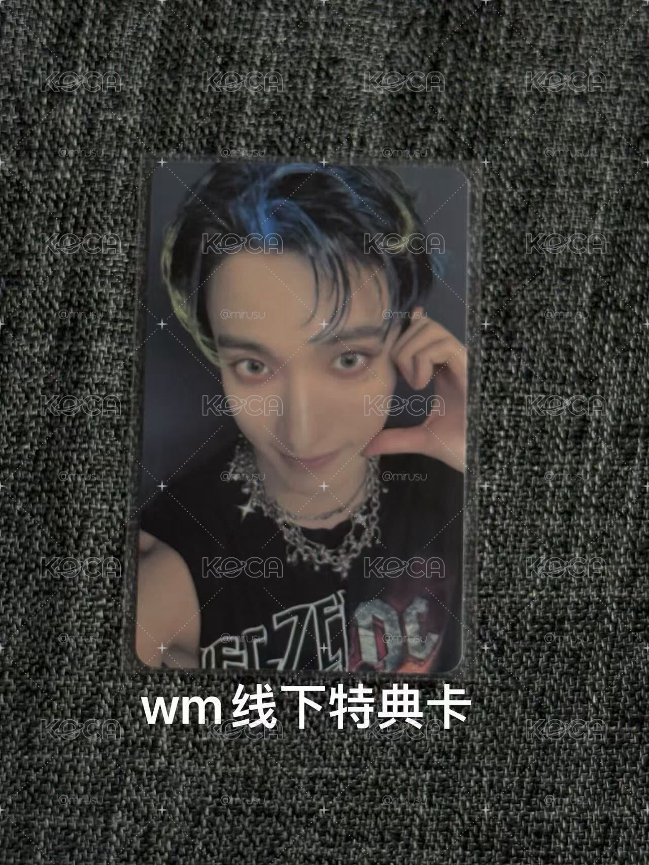 盤出碩卡