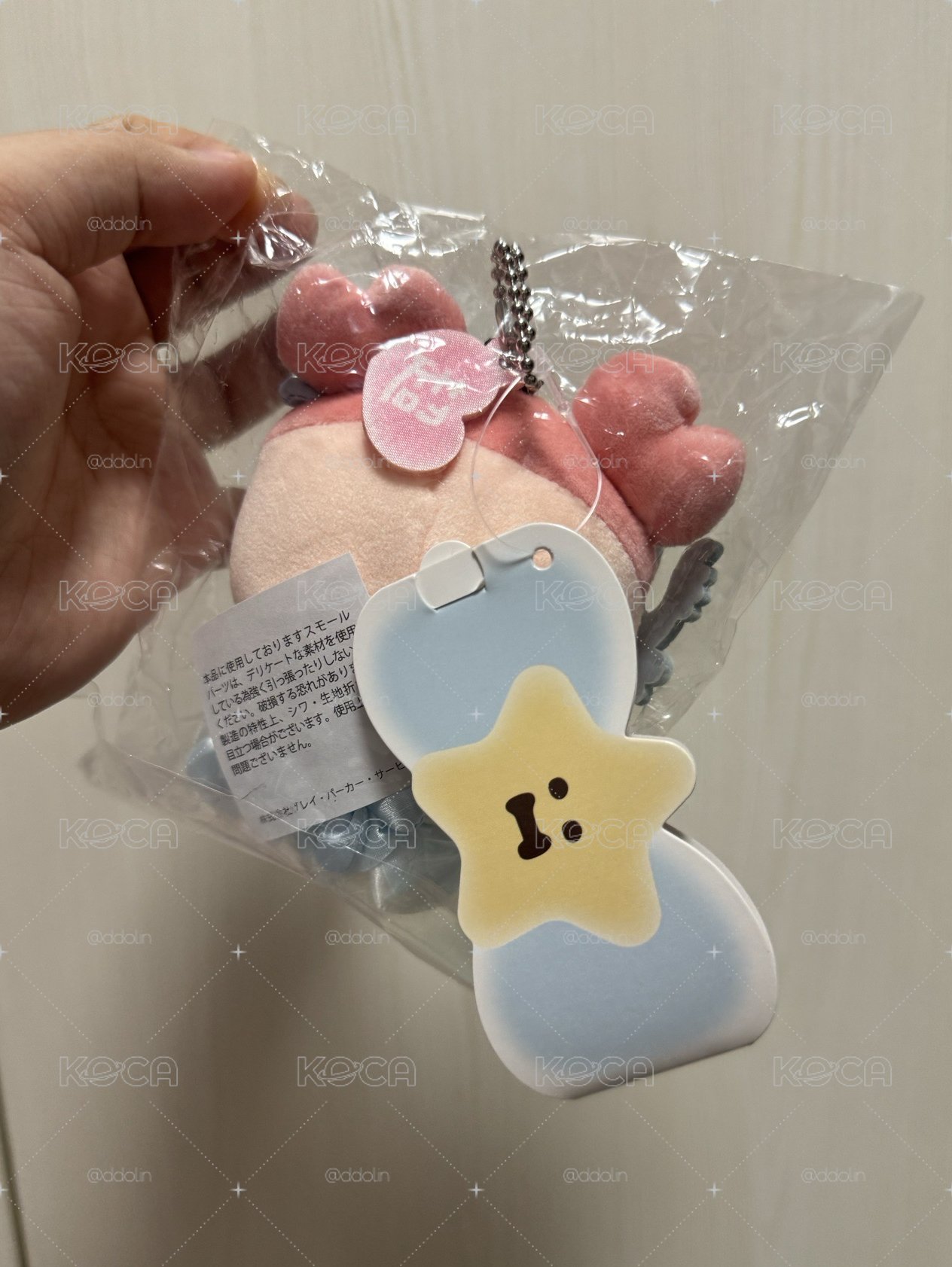 魔法 古本