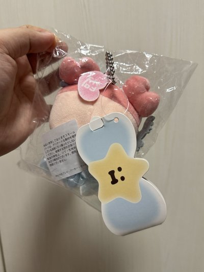 魔法 古本