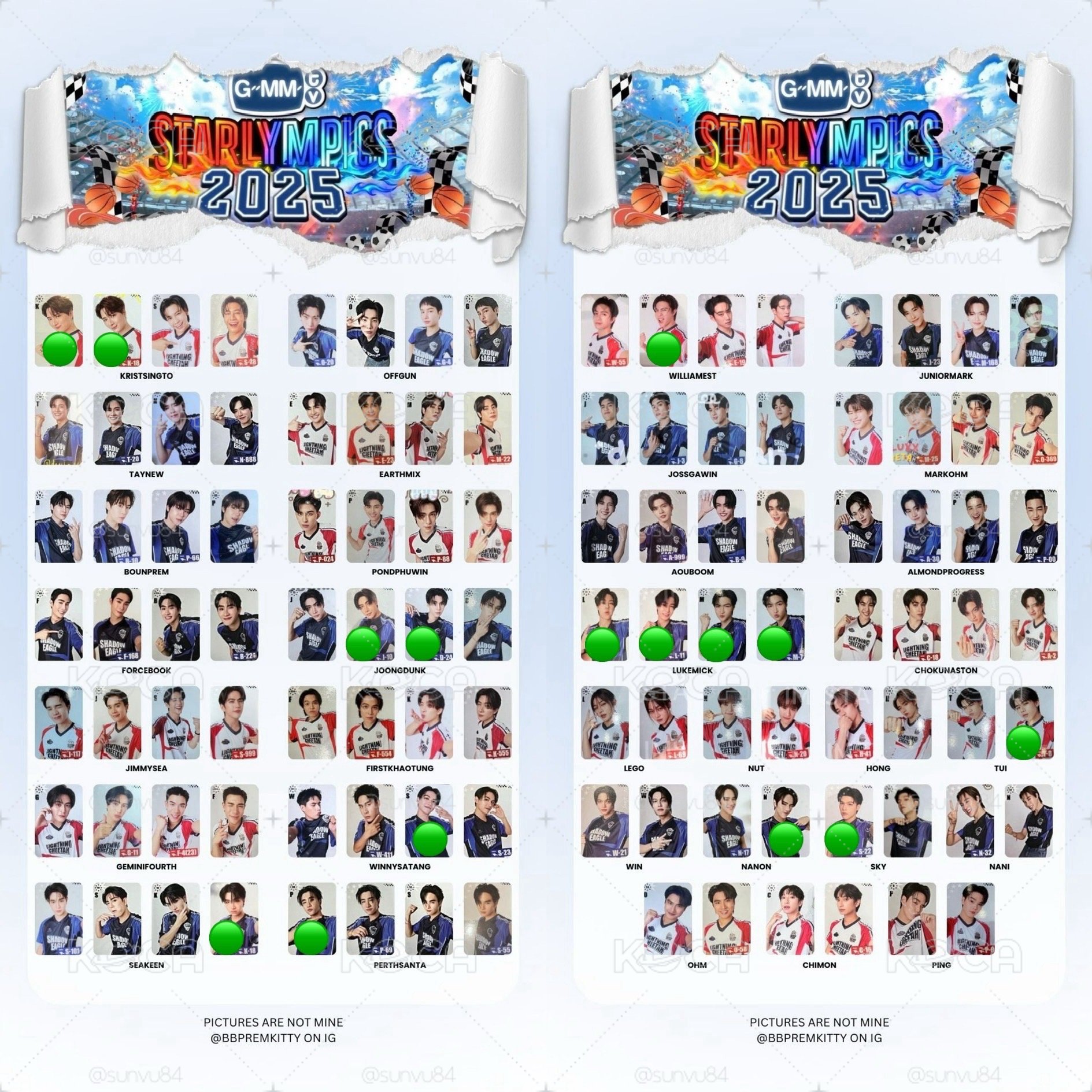 GMM 2025運動會