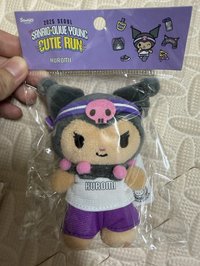 馬拉松庫洛米