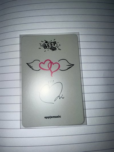 Beep am麥