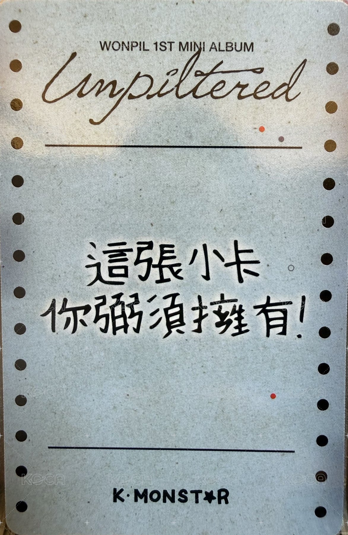 迷一 km 面簽1.0 簽售卡  背面