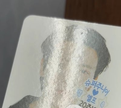 展覽徽章卡-海海