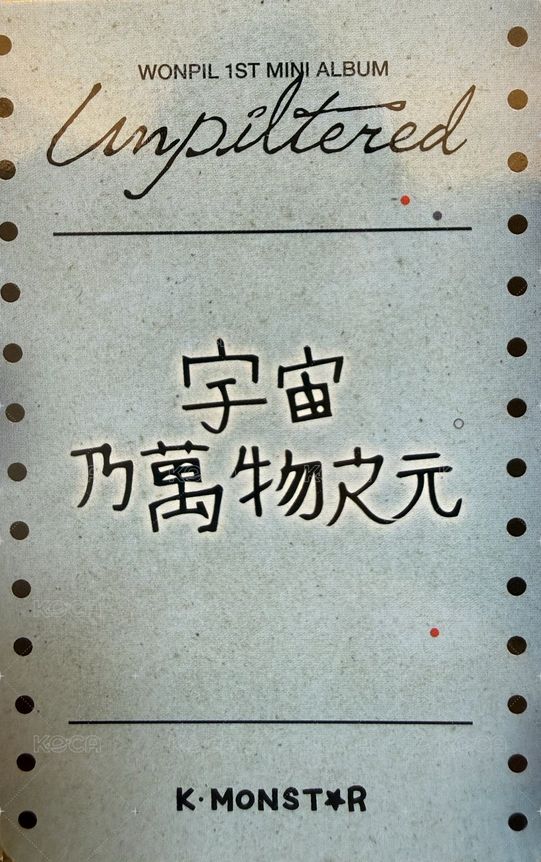 迷一 km 面簽1.0 簽售卡  背面