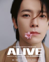 solo演唱會 fanme 海報 東海ALIVE 台北SOLO 入場海報