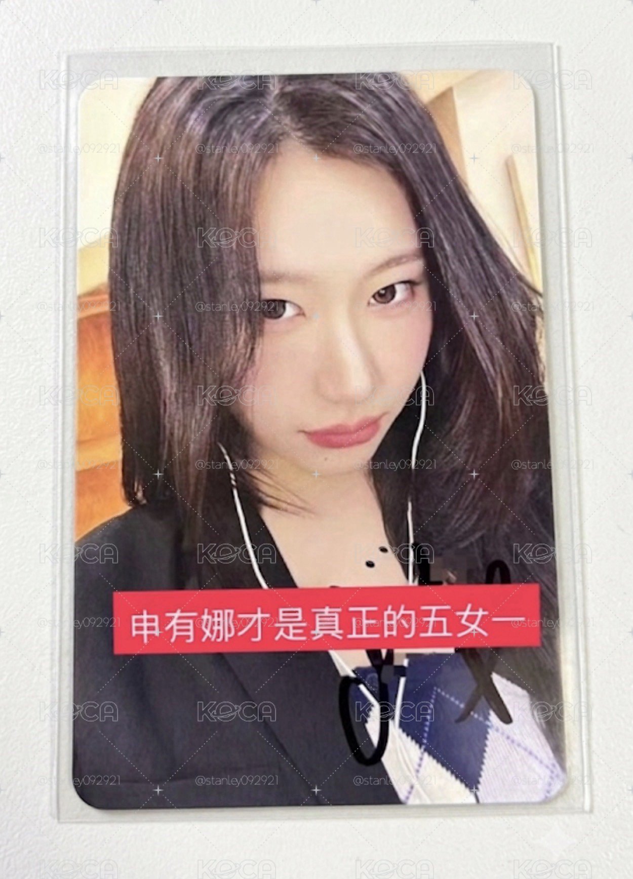 彩領 ms社員 親簽卡