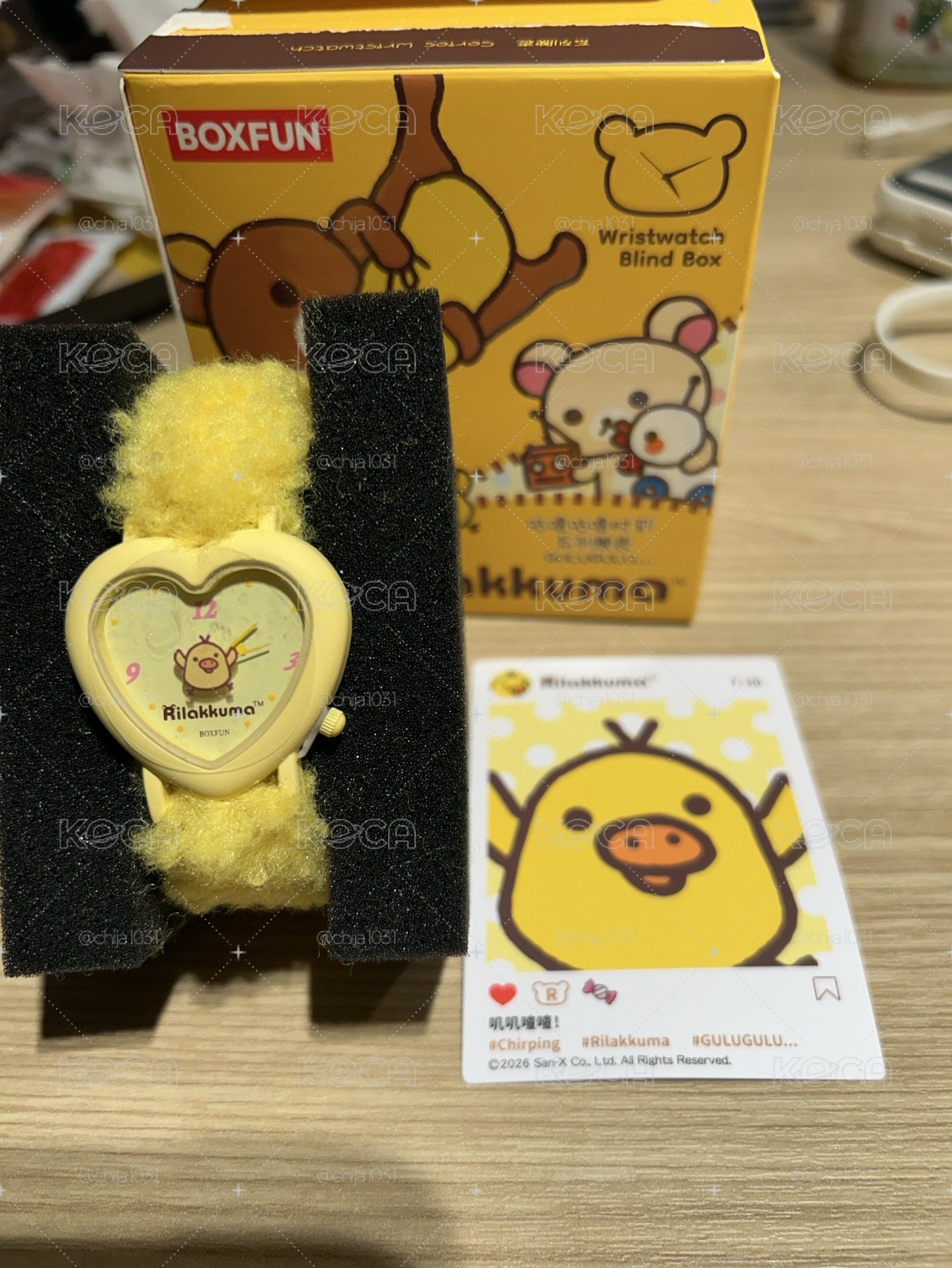 拉拉熊咕嚕咕嚕時刻 手錶盲盒 小黃雞