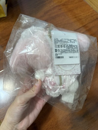 三麗鷗 白草莓 直拉鍊 長毛 美樂蒂 吊飾 吊飾娃娃