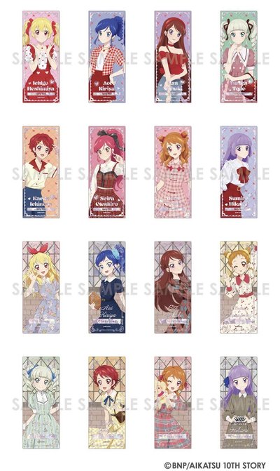 アイカツ 偶像學園 女兒紅系列 復古系列 書籤 盲包