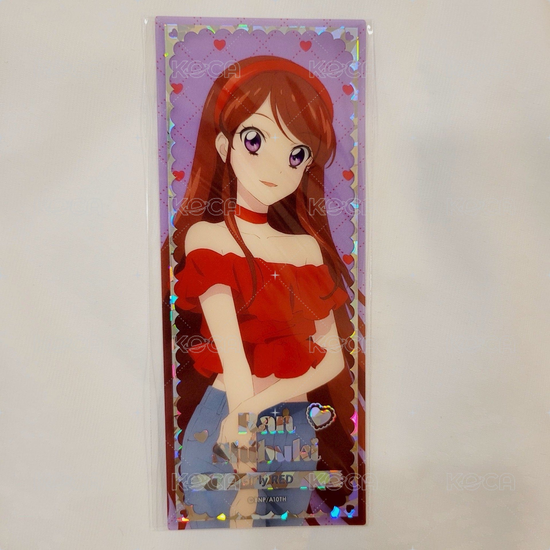 蘭 女兒紅