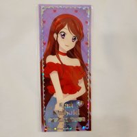 蘭 女兒紅