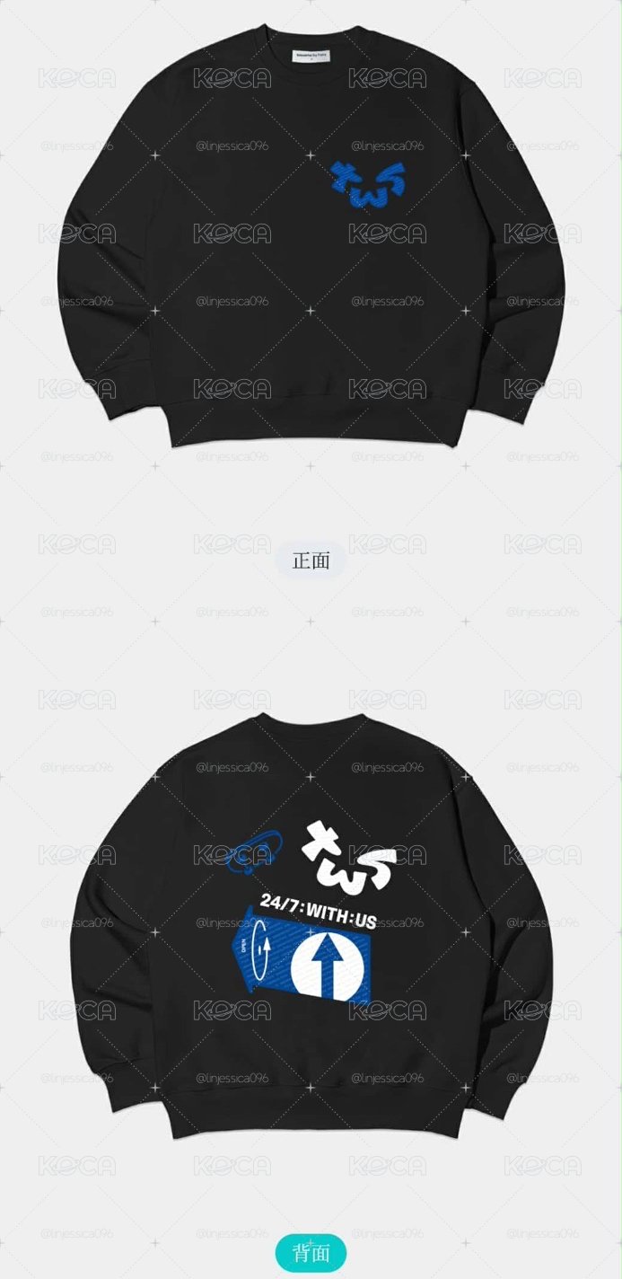 TWS by fans 大學踢
