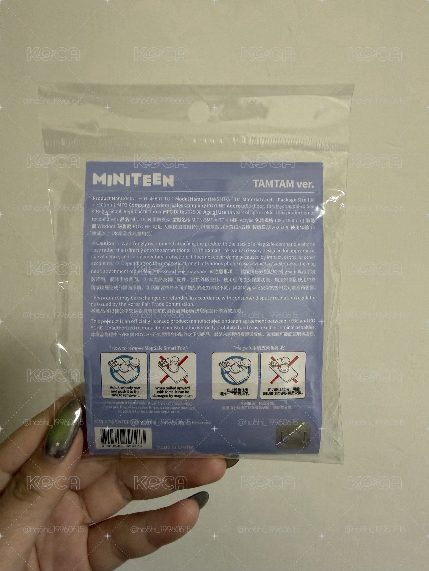 MINITEEN TAMTAM 磁吸手機支架