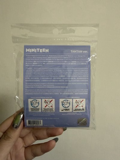 MINITEEN TAMTAM 磁吸手機支架