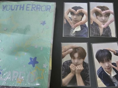 Youth Error kiss env