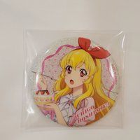 莓A（閃徽）（綁2）