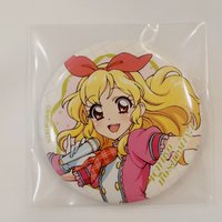 莓B