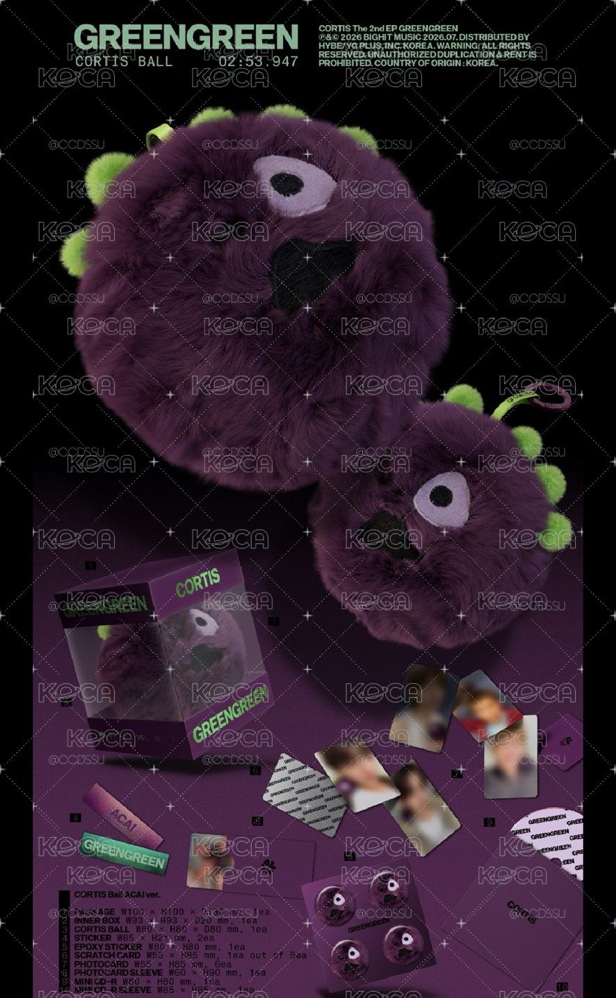 Acai 球專小卡