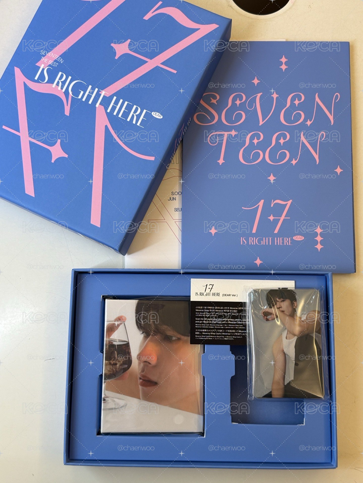 Seventeen 圓佑 精選專克拉盤