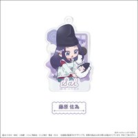 TAPIOCA 吊飾 