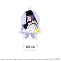 TAPIOCA 吊飾 