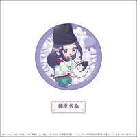 TAPIOCA 徽章 
